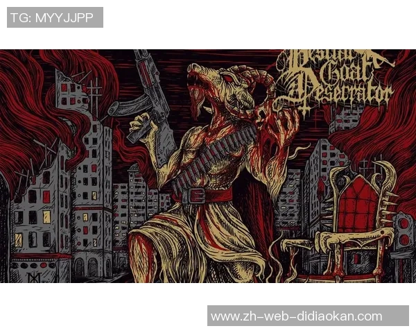 墨西哥与萨尔瓦多2017年激战回顾及精彩瞬间分析