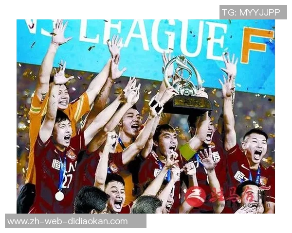 恒大与阿赫利激战在即谁能在这场较量中脱颖而出